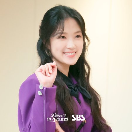 No Tail to Tell (2026)