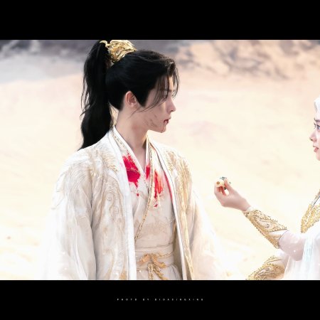 The Unclouded Soul (2025)