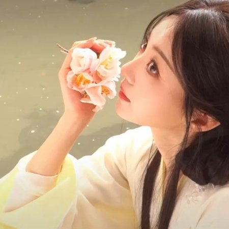 How Dare You!? (2026)