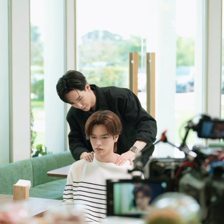 My Romance Scammer (2026)