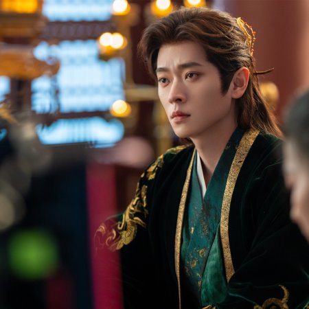 How Dare You!? (2026)