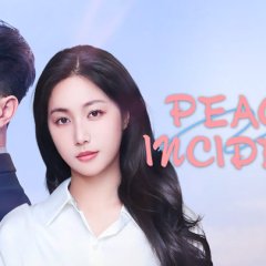 Peach Incident Chinese Drama(2025) photo