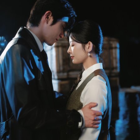 Long Zhong Zhi Chen (2025)