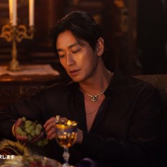 The Remarried Empress Korean Drama photo