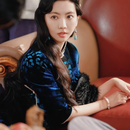 Long Zhong Zhi Chen (2025)