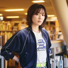 My Crazy Feminist Girlfriend Japanese Movie(2026) photo