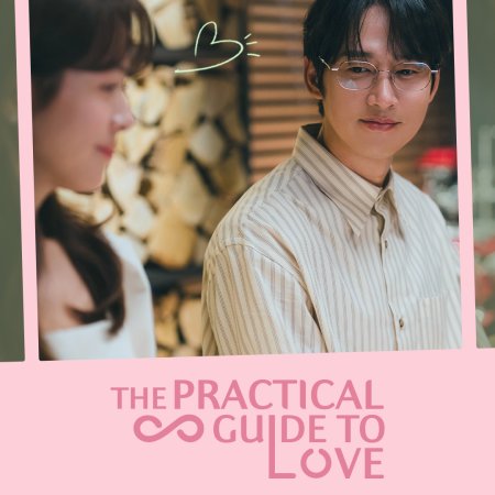 The Practical Guide to Love (2026)