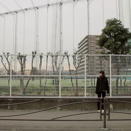 Masashiku Wasureru (2014)