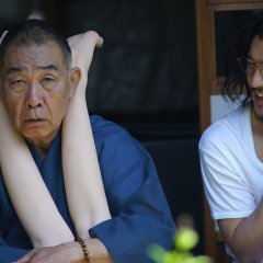 Fumiko's Feet Japanese Movie photo