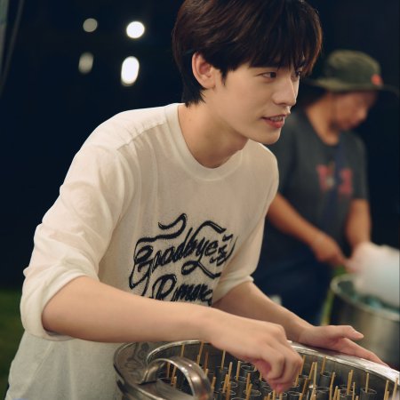 Duang with You (2026)