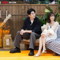 Live and Love Season 2 Chinese TV Program photo