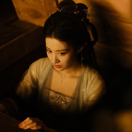 How Dare You!? (2026)