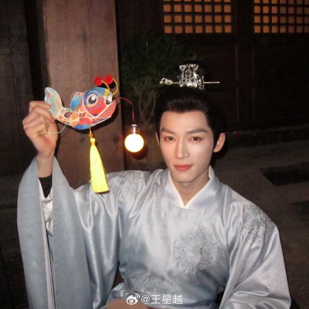 Unveil: Jadewind (2026)