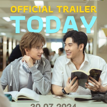 Monster Next Door (2024)