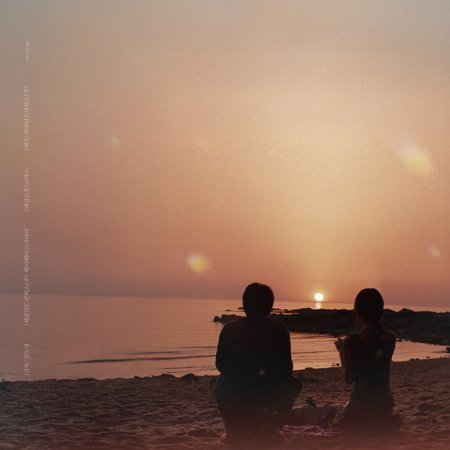 Once We Were Us (2025)