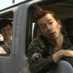 Instant Numa Japanese Movie photo