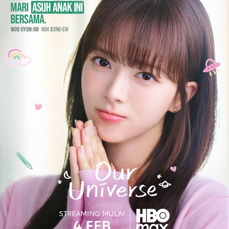 Our Universe (2026)