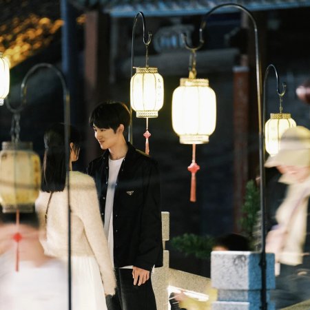 Sunshine through the Rain ()