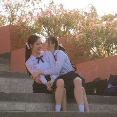 Shades Thai Drama photo