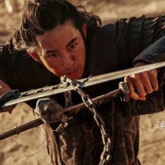 Blades of the Guardians Chinese Movie(2026) photo