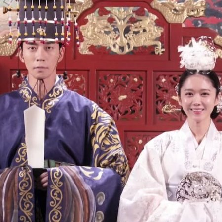 The Last Empress (2018)