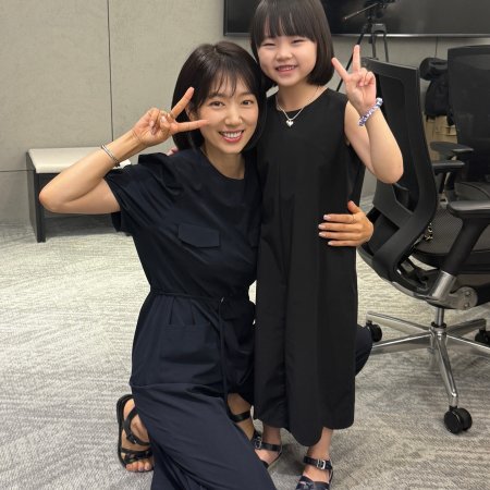 Undercover Miss Hong (2026)