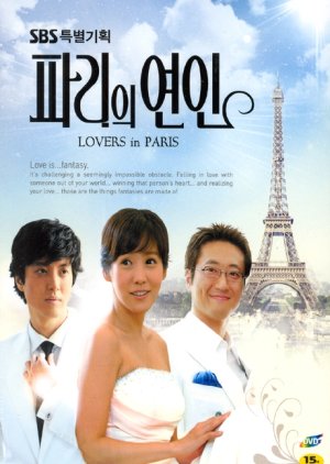 Lovers in Paris (2004) poster