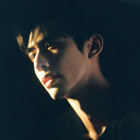 Love for You (2026)