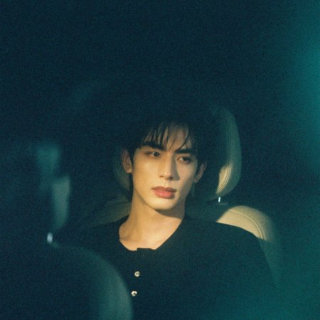 Love for You (2026)