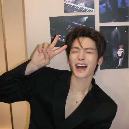 Hou Ming Hao