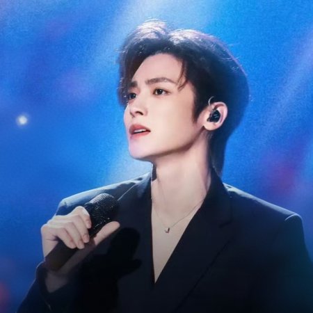 Hou Ming Hao