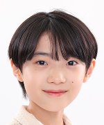 Yamada Atsuki