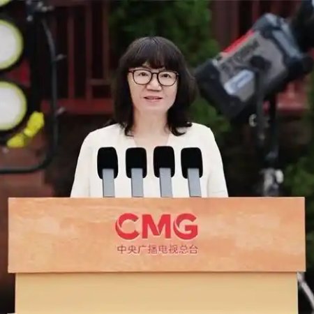 E Mei ()