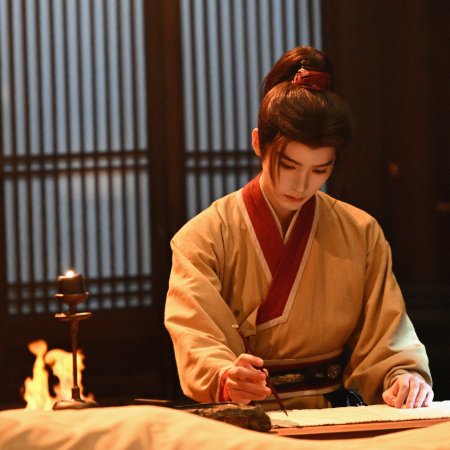 Zhou Yi Ran