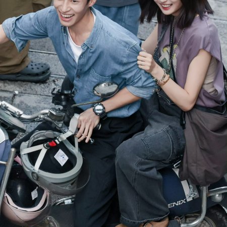 Love Moon ()