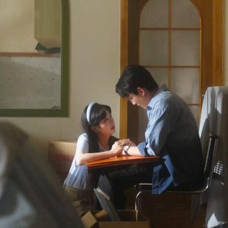 CEO's Arrange Bride (2025)