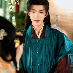 Race against Time Chinese Drama(2026) photo