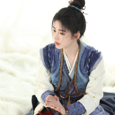 The Eternal Fragrance (2026)