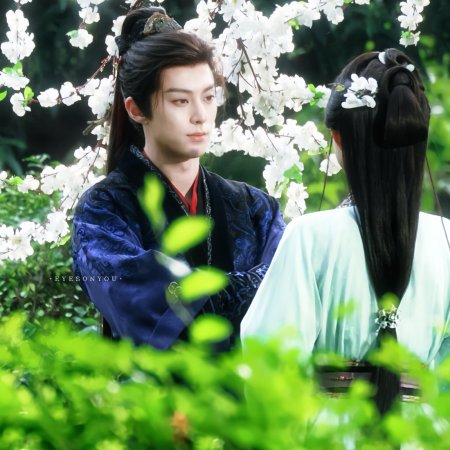 Empress Reborn ()