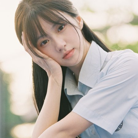 Never-Ending Summer (2026)