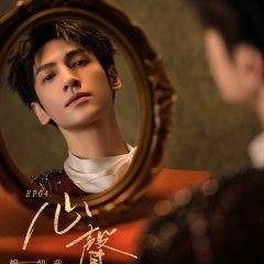 Luo Yun Xi photo
