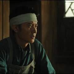 The Tunpu Chinese Movie(2026) photo