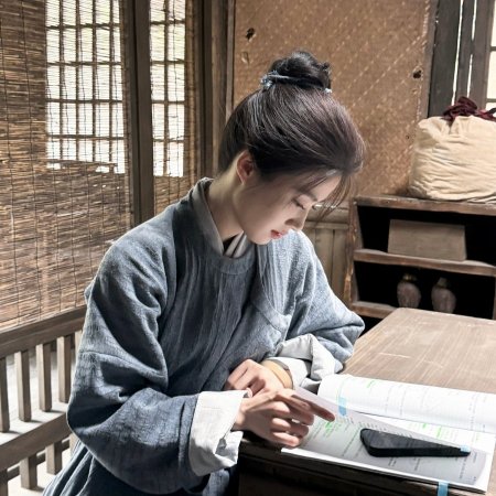 Lu Yu Xiao