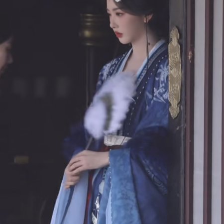 Empress Reborn ()