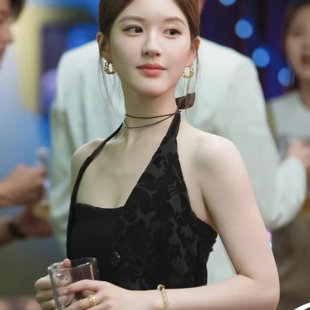 Love's Ambition (2025)