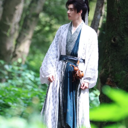 The Legend of Lu Xiaofeng ()