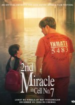 2nd Miracle in Cell No. 7 Philippines Movie(2026) photo