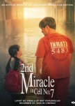 2nd Miracle in Cell No. 7