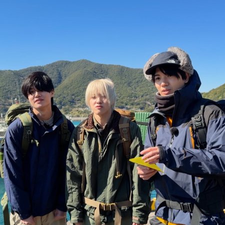 Wild Tripper!! Season 2 (2026)