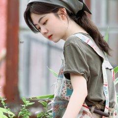 Love Ends Suffering Chinese Drama photo